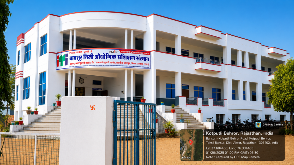 ITI Building